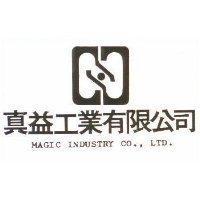 真益工業有限公司及圖 MAGIC INDUSTRY CO., LTD