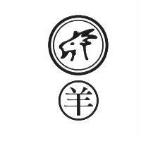 羊及圖