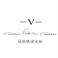 范倫鐵諾古柏 Coupeau Valentino Coupeau V 設計圖