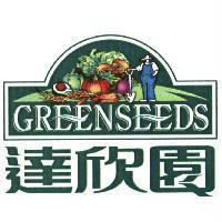 達欣園 GREENSEEDS 及圖