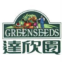達欣園 GREENSEEDS 及圖