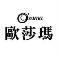 歐莎瑪 OSAMA 及圖