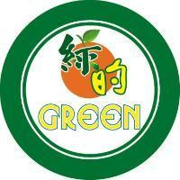 綠的 GREEN 及圖