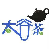 太谷茶及圖
