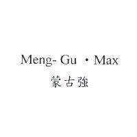蒙古強 Meng-Gu.Max