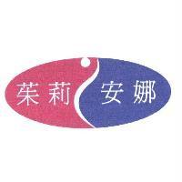 茱莉&安娜設計圖
