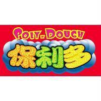 POLY-DOUCH 保利多及圖
