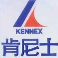 肯尼士及圖 KENNEX (禁止處分)1