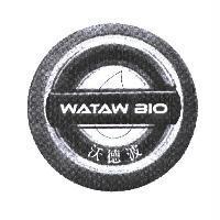 沃德波 WATAW BIO 及圖