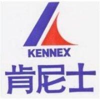 肯尼士 KENNEX (禁止處分)1