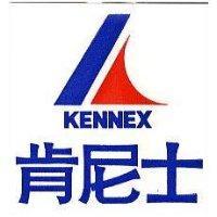 肯尼士及圖 KENNEX (禁止處分)1