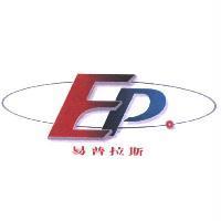 EP 易普拉斯及圖