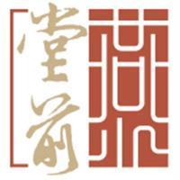 堂前燕及圖