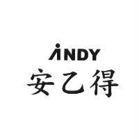安乙得 NDY