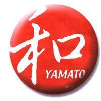 白底 和、 YAMATO 字及紅底圓形圖