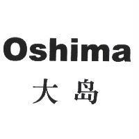 Oshima 大島