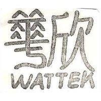 華欣 WATTEK 