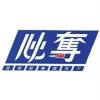 必奪 帶著歡樂跑天下