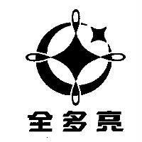全多亮設計圖