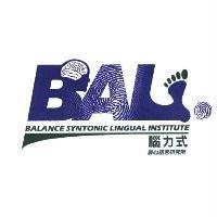 腦力式身心語言研究所 BAL BALANCE SYNTONIC LINGUAL INSTITUTE 及圖