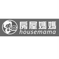 房屋媽媽 housemama 及圖