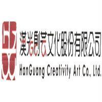 hgca 漢光創藝文化股份有限公司 HanGuang Creativity Art Co., Ltd.