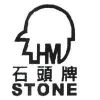 石頭牌 stone 及圖
