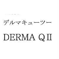 デルマキューツー/DERMAQ II
