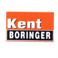 Kent BORINGER 及圖