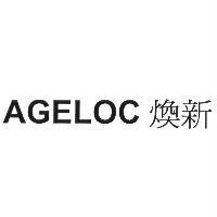 AGELOC 煥新