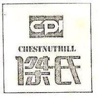 傑氏及圖 CHESTNUTHILL 