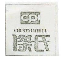傑氏及圖 CHESTNUTHILL 