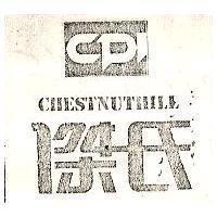 傑氏及圖 CHESTNUTHILL 