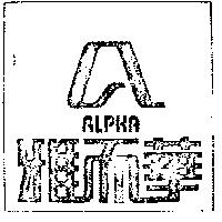 雅而華及圖 ALPHA 