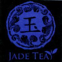玉花茶 - Jade Tea
