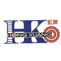 HONG KUANG 虹牌及圖