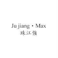 珠江強 Ju jiang.Max