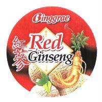 Binggrae Red Ginseng 紅蔘 & Device