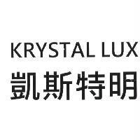 KRYSTAL LUX 凱斯特明