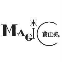 MAGIC 寶佳美及圖
