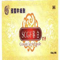 國璽幹細胞 SCGF 蛋白及圖