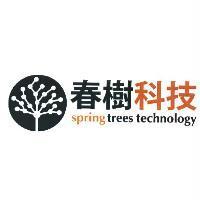 春樹科技 spring trees technology 及圖