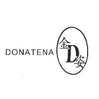 金姿及圖 DONATENA