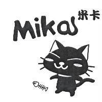 MIKA 米卡及圖