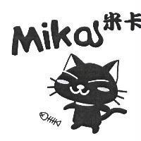 MIKA 米卡及圖