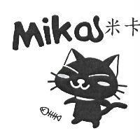 MIKA 米卡及圖