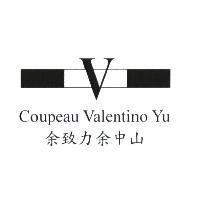 余致力余中山 Coupeau Valentino Yu 及圖
