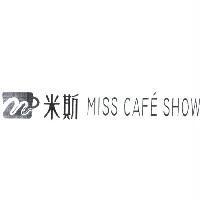 米斯 MISS CAFE SHOW 及圖
