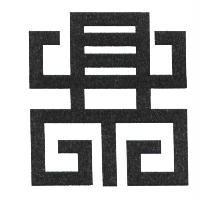 鼎泰鑫管理顧問股份有限公司標章