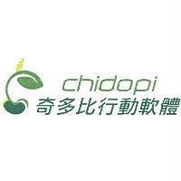 奇多比行動軟體 chidopi 及圖